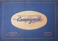 Un-numbered Catalog - circa 1951